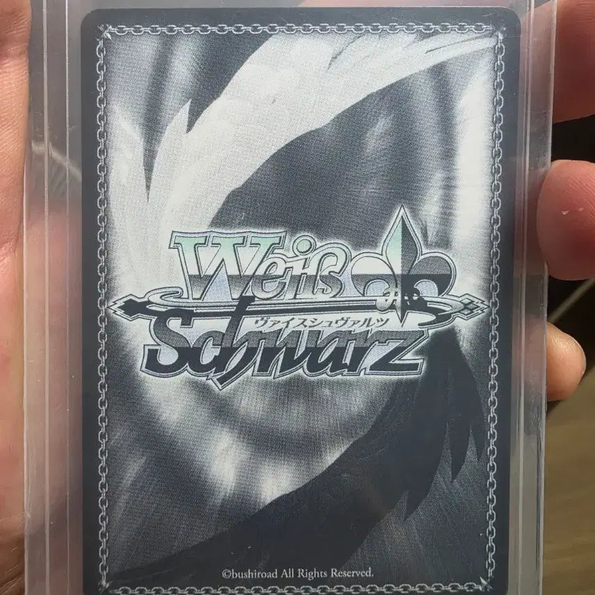 [BUNJANG] Weiss Schwarz Brother Duel DJ Benika Korean SR 3-Star Card / 바이스슈발츠 브더2 DJ베니카 한글판 SR3성 택비포함