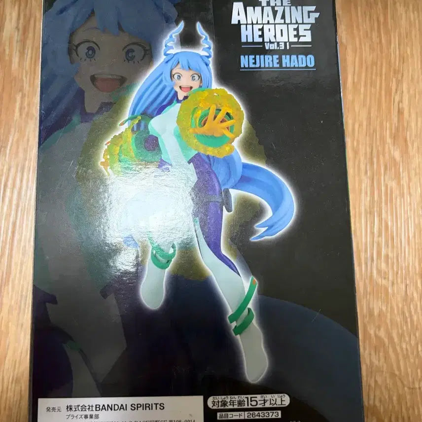 [BUNJANG] My Hero Academia Nejire Hado The Amazing Heroes Vol. 31 Figure (Sealed) / 미개봉) 나의 히어로 아카데미 피규어 네지레