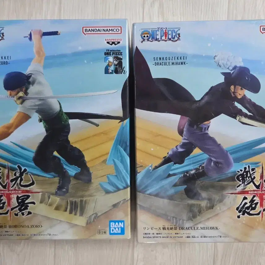 [BUNJANG] Banpresto One Piece Senkouzekkei Roronoa Zoro &amp; Dracule Mihawk Figure 2-Set / 반프레스토 원피스 전광절경 시리즈  롤로노아 조로와 쥬라큘 미호크 피규어 2종 세트