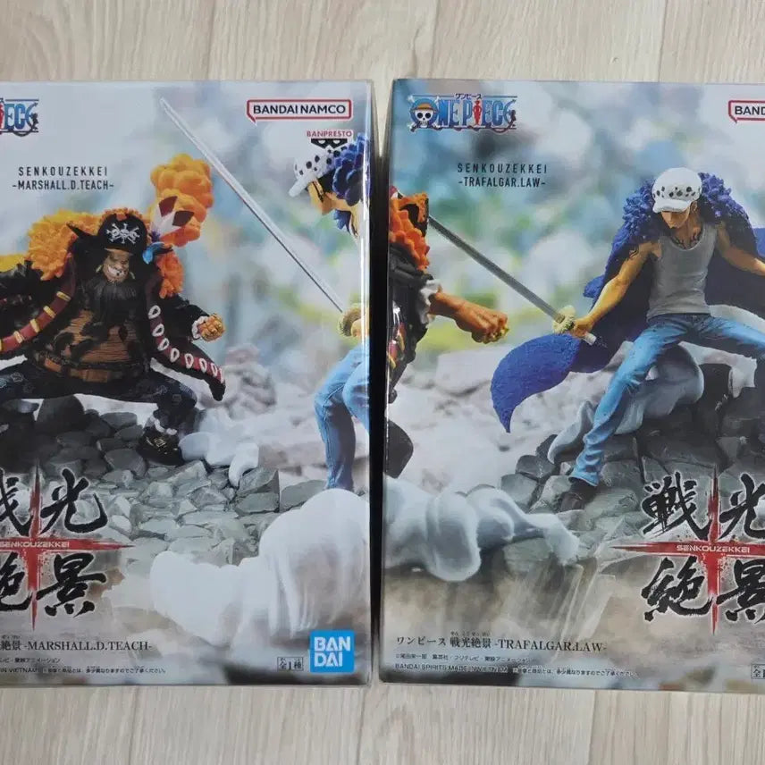 [BUNJANG] Bandai Banpresto One Piece Senkouzekkei Marshall D. Teach &amp; Trafalgar Law Figures / 반다이 반프레스토의 원피스 전광절경 시리즈인 마샬 D. 티치(검은 수염)와 트라팔가 로 피규어
