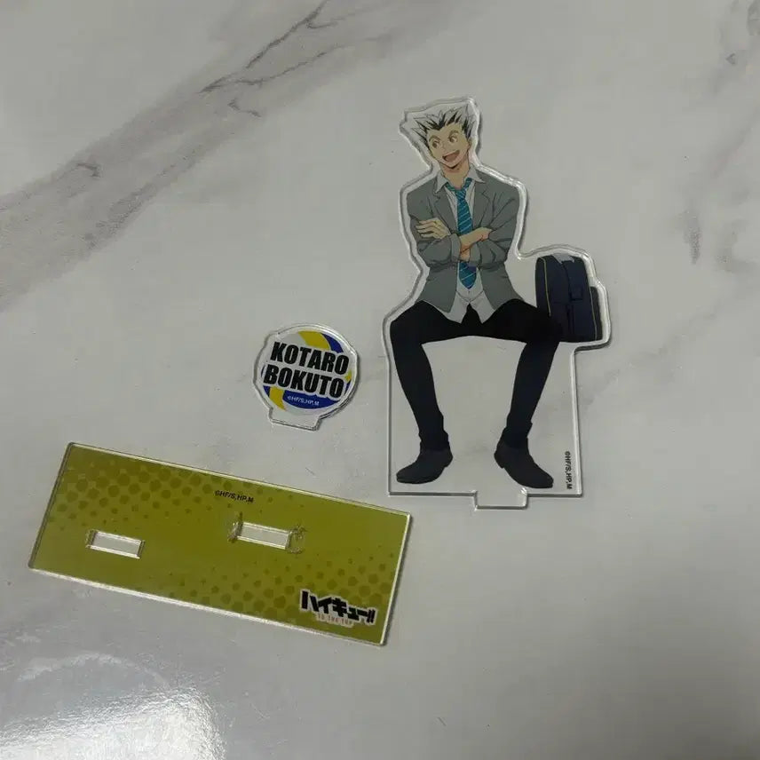 [BUNJANG] Haikyuu!! Fukurodani Bokuto School Uniform Acrylic Stand / 하이큐 후쿠로다니 보쿠토 교복 아크릴