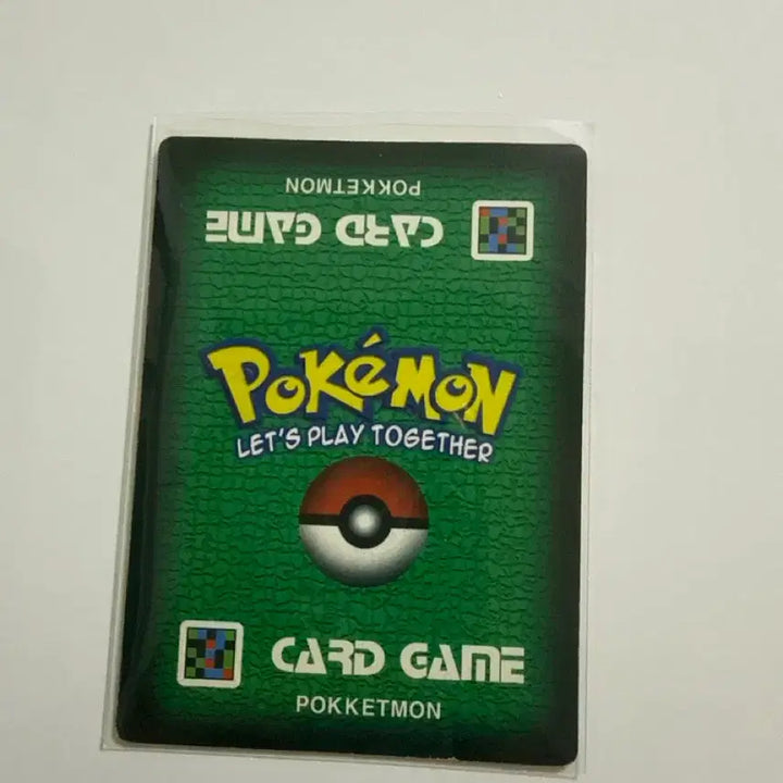 [BUNJANG] Vintage Pokemon Charizard Card / 고전 포켓몬스터 리자몽 카드