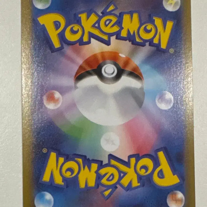 [BUNJANG] Japanese Pokemon Card Gothitelle / [포켓몬카드 일판]갯핸보숭