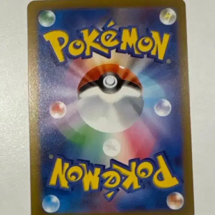 [BUNJANG] Pokemon Card (Japanese) Mou-ryeong AR / [포켓몬카드 일판]모우령ar