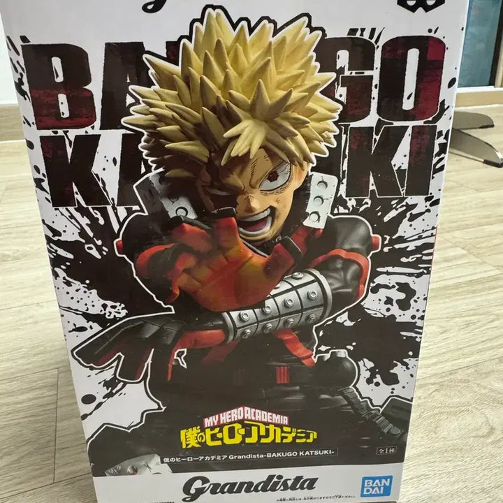 [BUNJANG] My Hero Academia Grandista Bakugo Figure (Opened) / 히로아카 그란디스타 바쿠고 개봉품팝니다