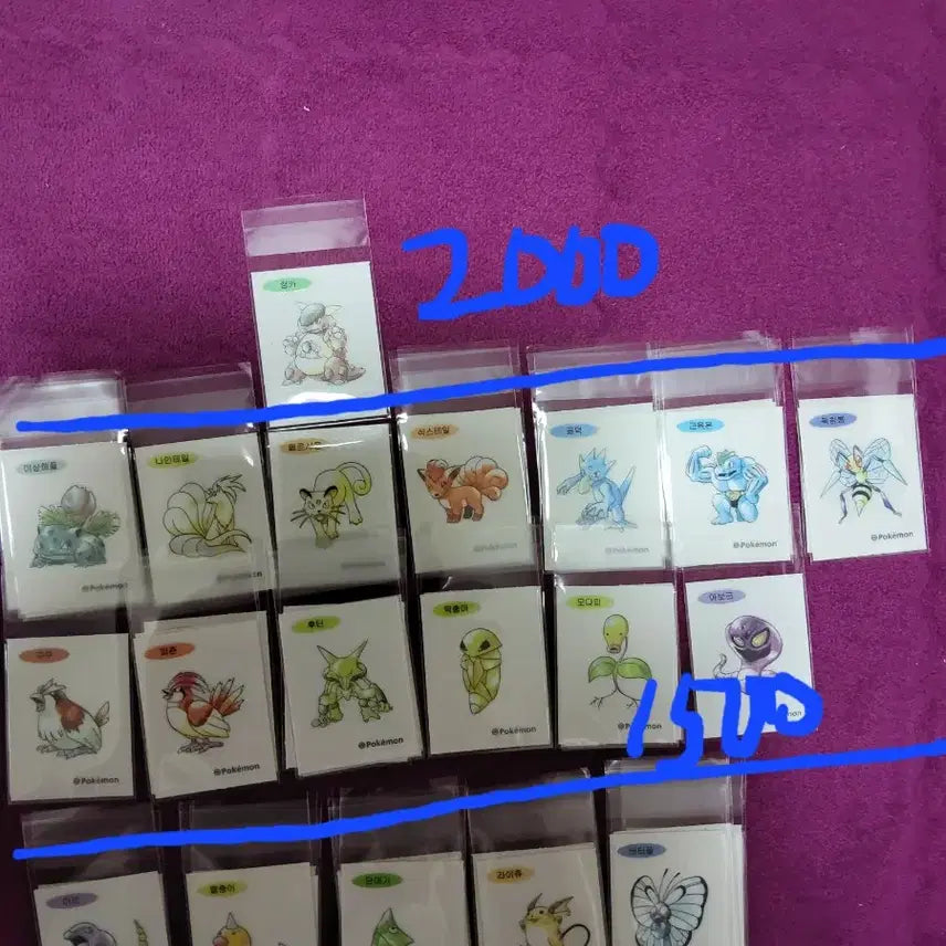 [BUNJANG] Pokemon 30th Anniversary Stickers / 포켓몬 띠부씰 신상 30주년 판매