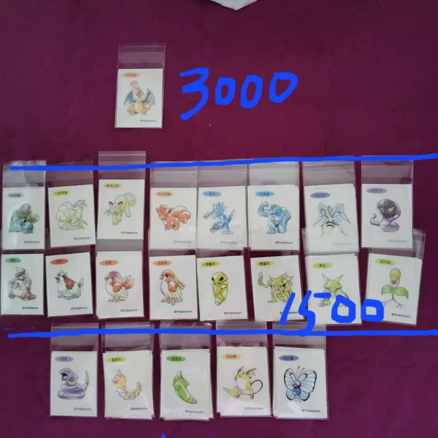 [BUNJANG] Pokemon 30th Anniversary Stickers / 포켓몬 띠부씰 신상 30주년 판매