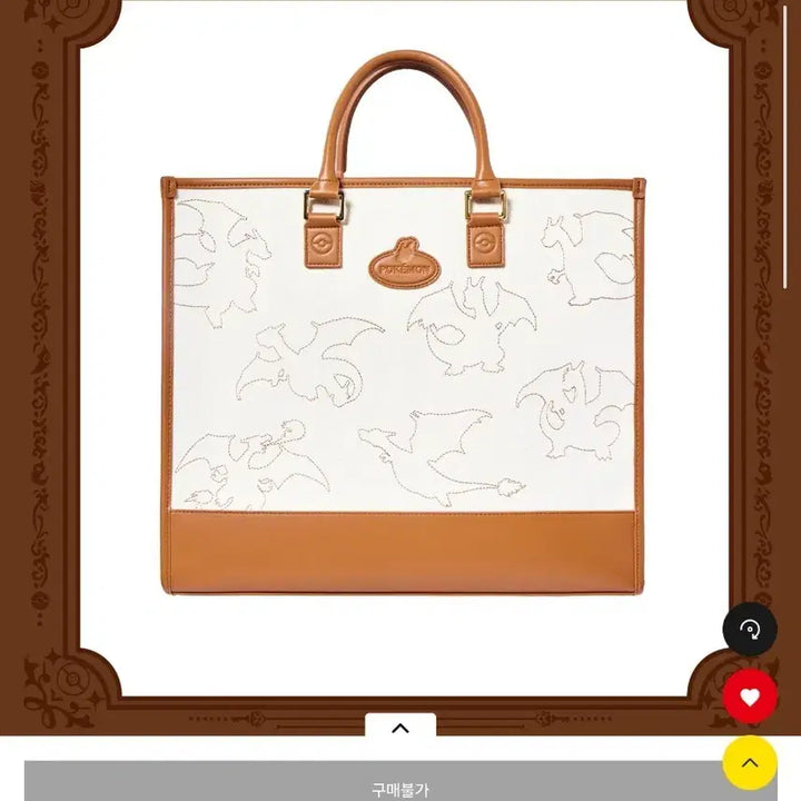 [BUNJANG] Pokemon Store Leather Canvas Tote Bag / 포켓몬스토어 레더 캔버스 토트백