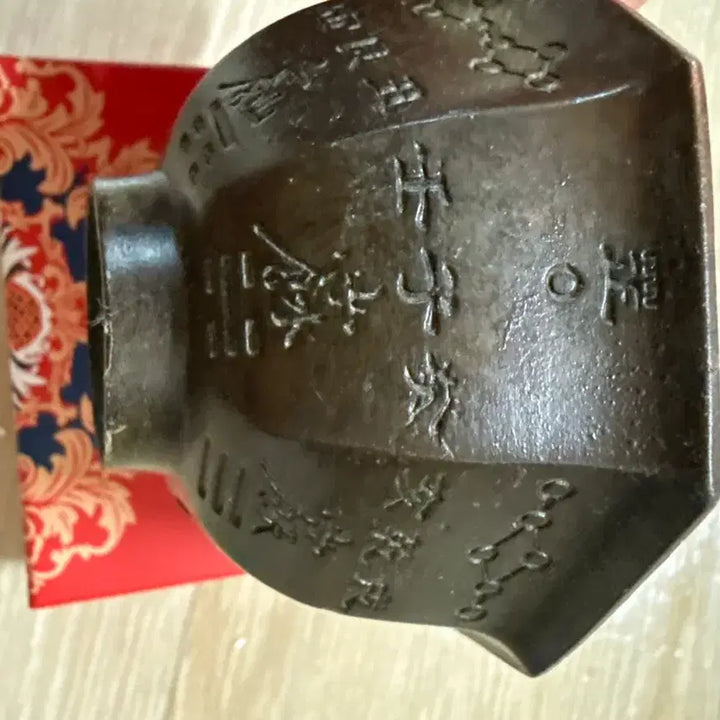 [BUNJANG] Antique Bronze Ancient Teapot Vase / 고대 주전자 문양 앤틱 브론즈