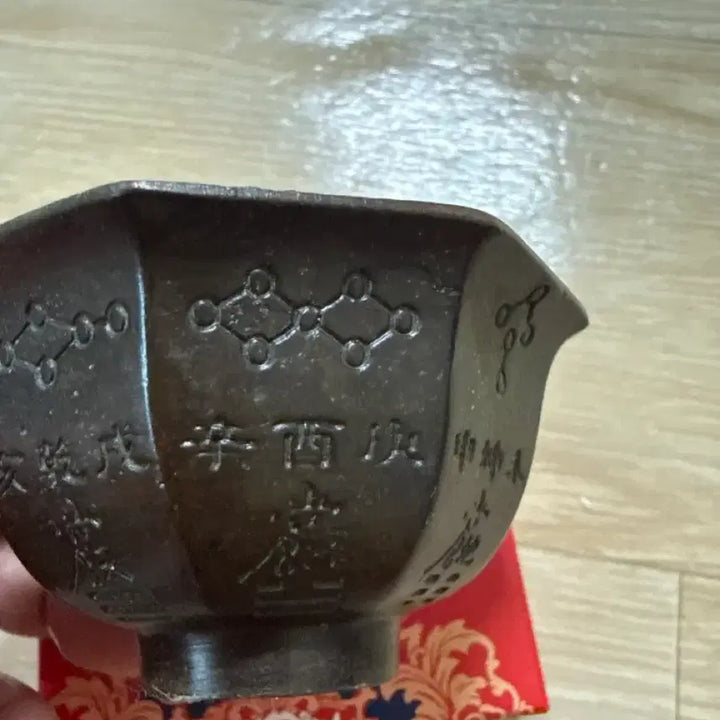[BUNJANG] Antique Bronze Ancient Teapot Vase / 고대 주전자 문양 앤틱 브론즈