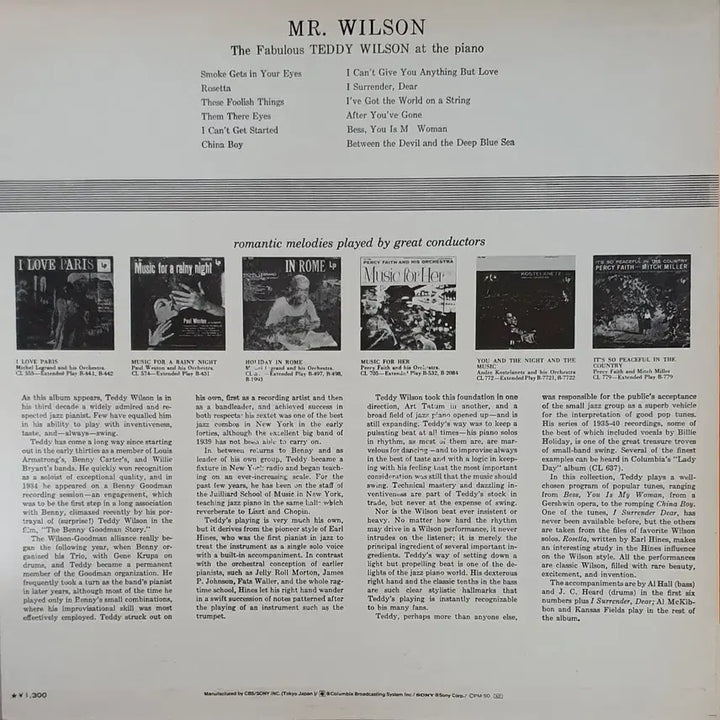 [BUNJANG] Teddy Wilson Mr. Wilson Vinyl LP / LP ㅡ [JAZZ] TEDDY WILSON  / MR. WILSON