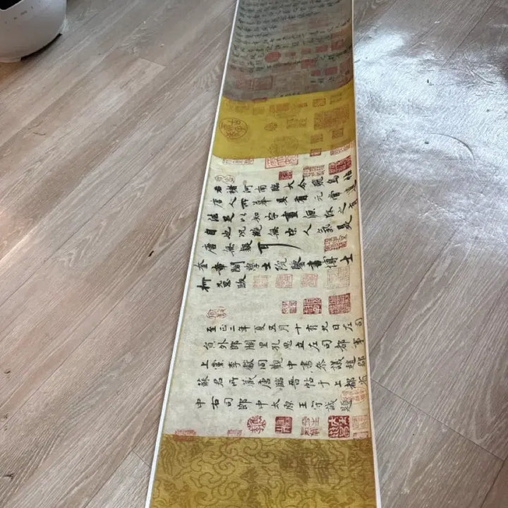 [BUNJANG] Chushuryang Bichop Calligraphy Scroll Reproduction / 중국 고서적 추수량 비조 비조비첩 미분 인쇄 복제 두루마리 장식화