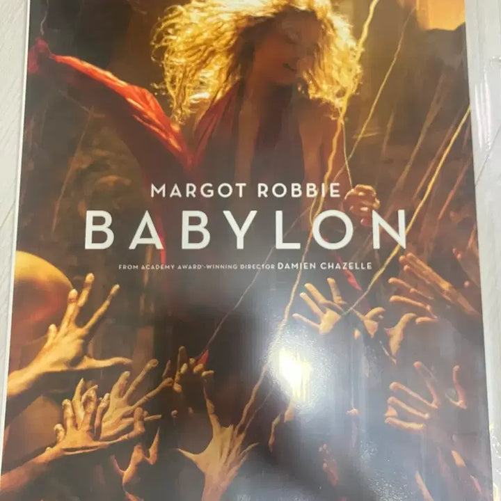 [BUNJANG] Babylon CineQ English Poster Set / 바빌론 씨네큐 영문 포스터 세트