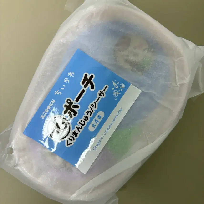 [BUNJANG] Chiikawa Summer Lottery Kurimanju Shisha Pouch / 치이카와 여름 쿠지 쿠리만쥬 시샤 파우치