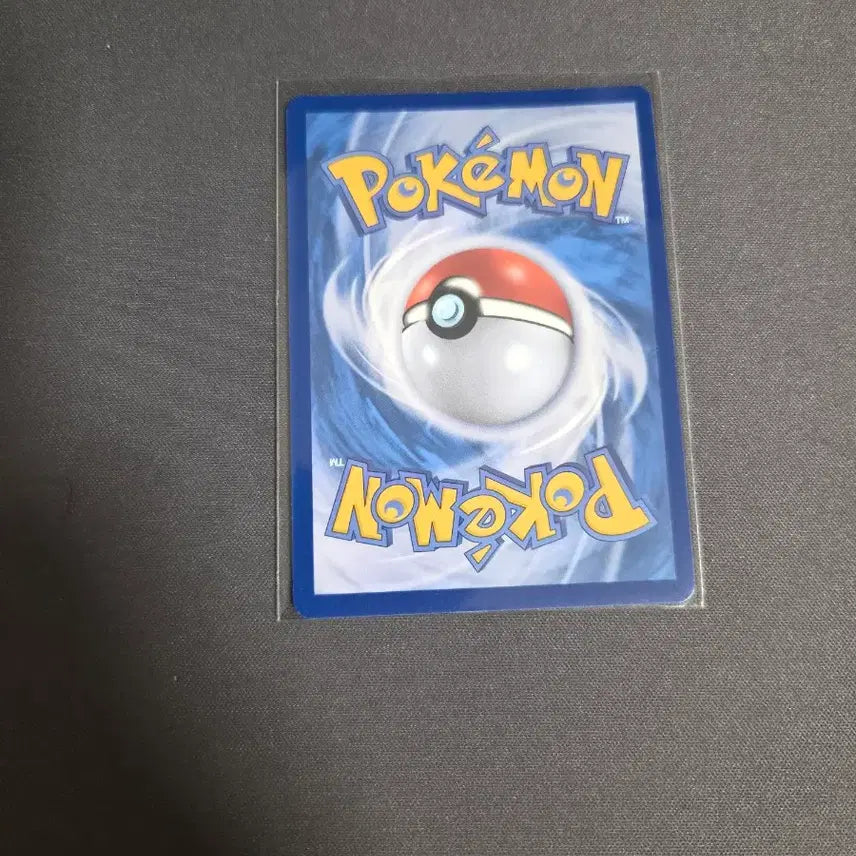 [BUNJANG] Naganadel, Lucario, Zekrom SAR Cards / SAR망나뇽, MUR 루카리오, SAR 제크로무 판매