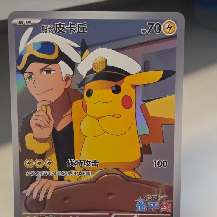 [BUNJANG] Pokemon Card Game 30th Anniversary Eevee &amp; Blacky Deck Set Limited Box / 포켓몬 카드 게임 30주년 기념 덱 세트 (에브이&amp;블랙키) 외 한정 박스 / 중판 피카츄 AR