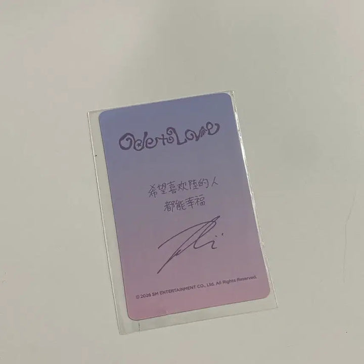 [BUNJANG] NCT WISH Shanghai Star Wallet Riku Photocard / [당일발송] 엔시티 위시 상하이 별지갑 리쿠 포카