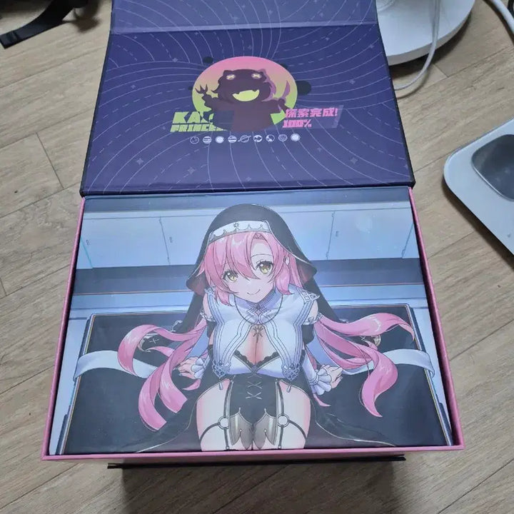 [BUNJANG] Hungry Monster Princess Pouchy Q Figure / 배고픈 괴수공주 포치Q