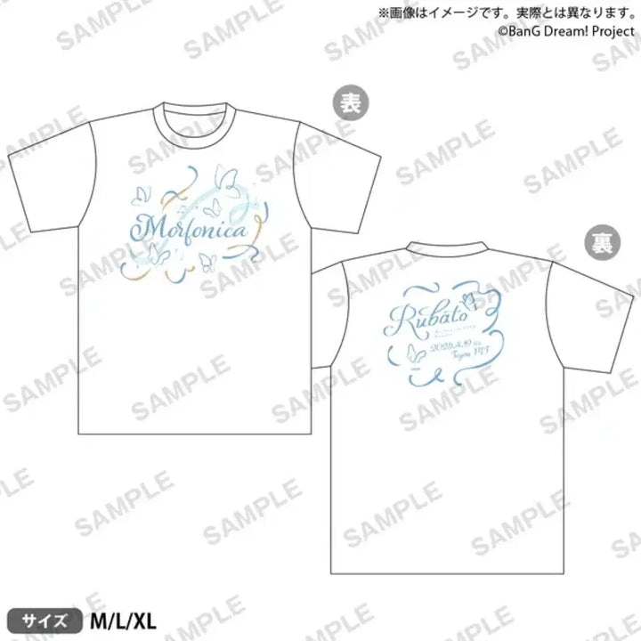 [BUNJANG] BanG Dream! Morphonica Live T-Shirt (XL, Sealed) / 뱅드림 모르포니카 라이브 티셔츠 미개봉