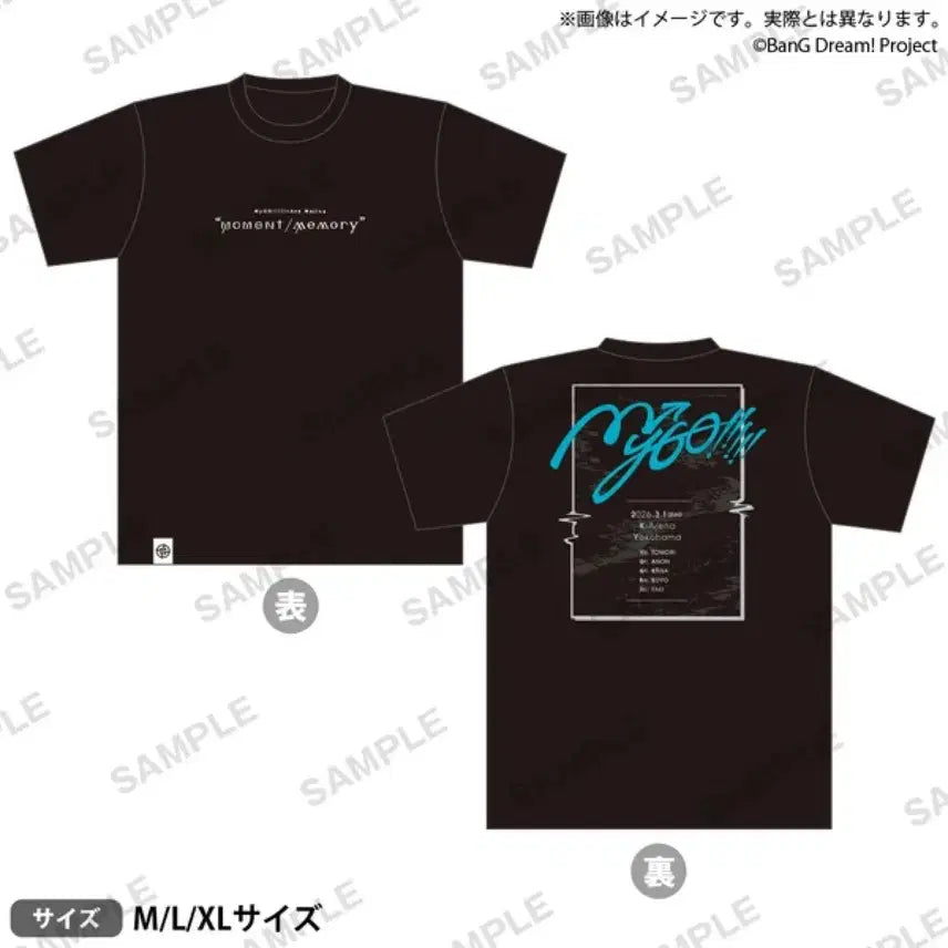 [BUNJANG] BanG Dream! Abema Music Mygo Live T-Shirt Sealed XL / 뱅드림 아베무지카 마이고 라이브티 미개봉