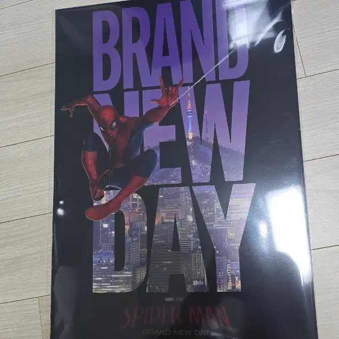 [BUNJANG] NCT 127 Neo City: Seoul - The Link Poster Box / 판매완료