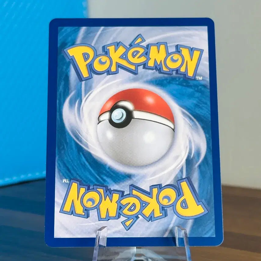 [BUNJANG] Pokemon Card Sentret AR / 포켓몬 카드 보르쥐 AR