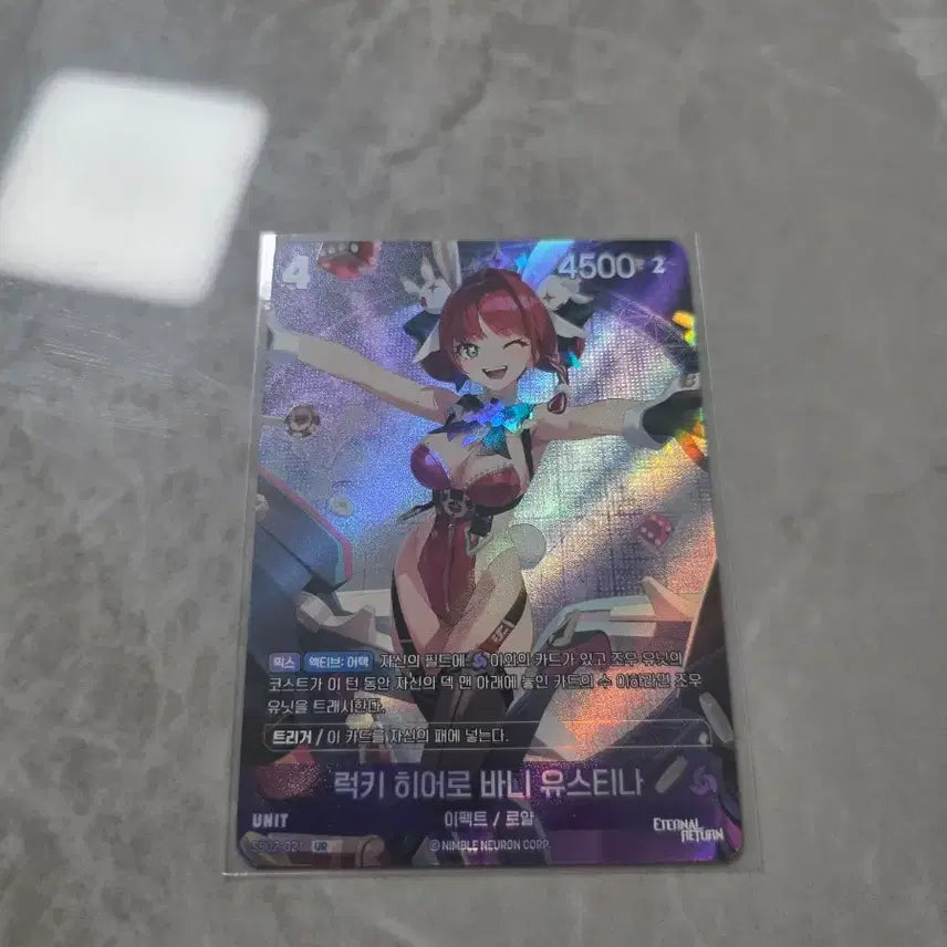 [BUNJANG] NIKKE: Goddess of Victory Lucky Hero Bunny Justina UR Card / 니벨아레나카드(니케) 럭키 히어로 바니 유스티나 ur