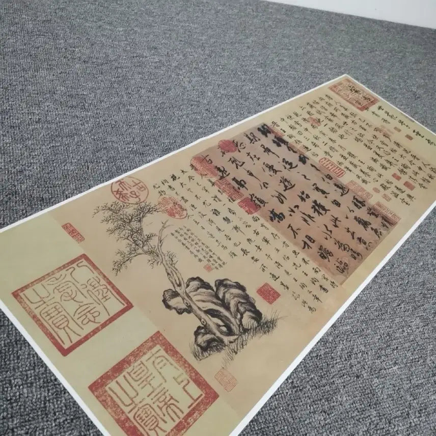 [BUNJANG] Tang Dynasty Calligraphy Masterpiece / 당나라 서예 명필 작품
