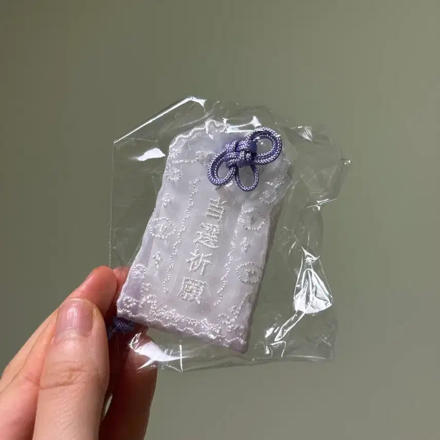 [BUNJANG] Omamori Gacha Purple Ticket / 티켓 당선 오마모리 가챠 보라색