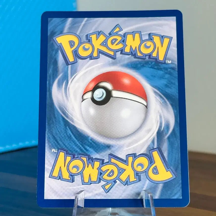 [BUNJANG] Pokemon Card Booster AR / 포켓몬 카드 블로스터 AR