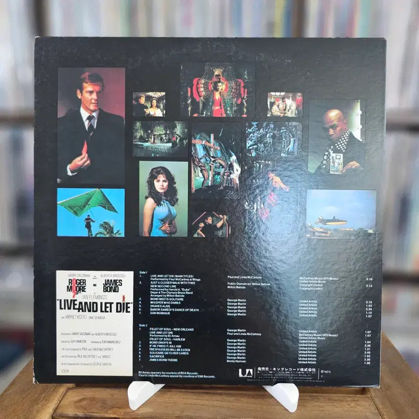 [BUNJANG] Live and Let Die Original Motion Picture Soundtrack LP (1973) / (1973년 로저 무어 007 영화, 죽느냐 사느냐) Live And Let Die OST LP