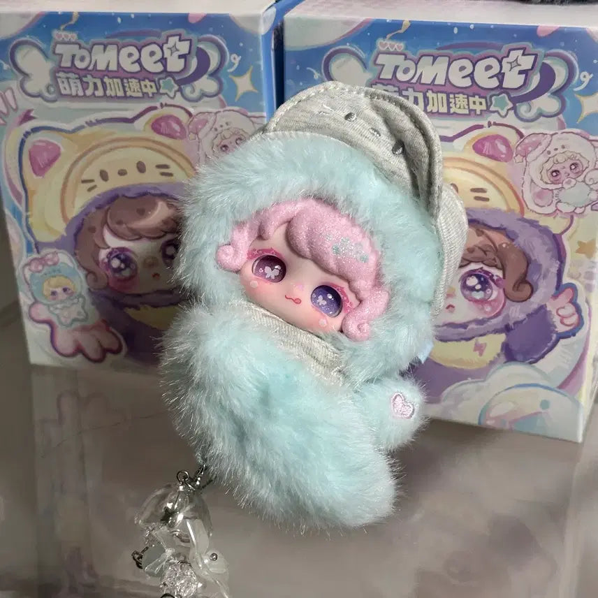 [BUNJANG] ToMeet MBTI Series Doll Keychain / 투밋 MBTI 인형 키링