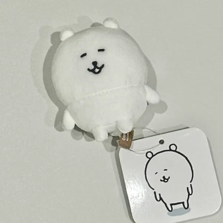 [BUNJANG] Nongdamgom Smiling Damgom Mini Plush Keychain Doll / 농담곰 미니 누이 웃는 담곰이 키링 인형