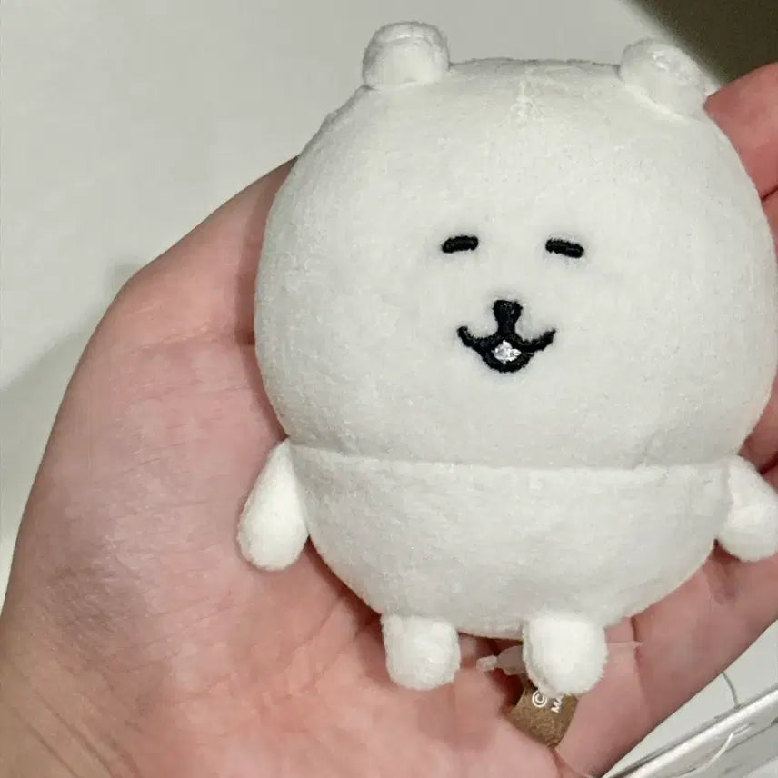 [BUNJANG] Nongdamgom Smiling Damgom Mini Plush Keychain Doll / 농담곰 미니 누이 웃는 담곰이 키링 인형
