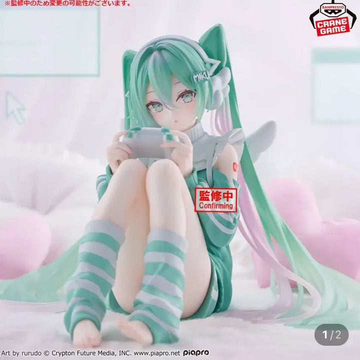 [BUNJANG] Hatsune Miku Holiday Memories Figure / 하츠네미쿠 홀리데이 메모리즈 피규어