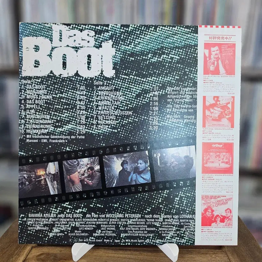 [BUNJANG] Das Boot Original Soundtrack LP by Klaus Doldinger / (전쟁영화 사운드 트랙, 클라우스 돌딩거 작곡, 특전 유보트) Das Boot  OST LP
