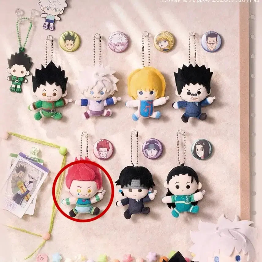 [BUNJANG] Hunter x Hunter Hisoka Running Nui Plush / 헌터헌터 상하이 팝업 달리는 누이 히소카