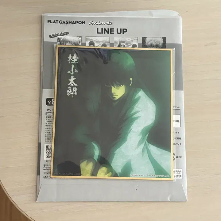 [BUNJANG] Gintama Katsura Zura Shikishi Art Board / 은혼 카츠라 즈라 플랫가샤폰 색지