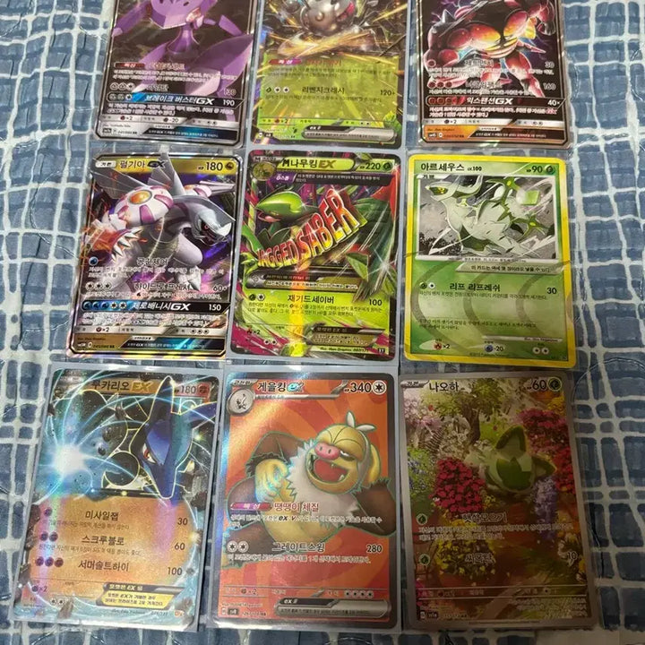 [BUNJANG] Pokemon Cards - Ancient Set / 포켓몬 카드 고대  48장 일괄