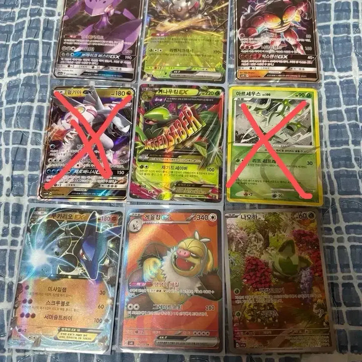 [BUNJANG] Pokemon Cards - Ancient Set / 포켓몬 카드 고대  46장 일괄
