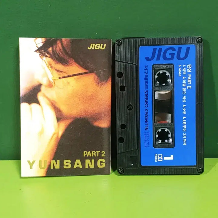 [BUNJANG] Yoon Sang 2nd Album &