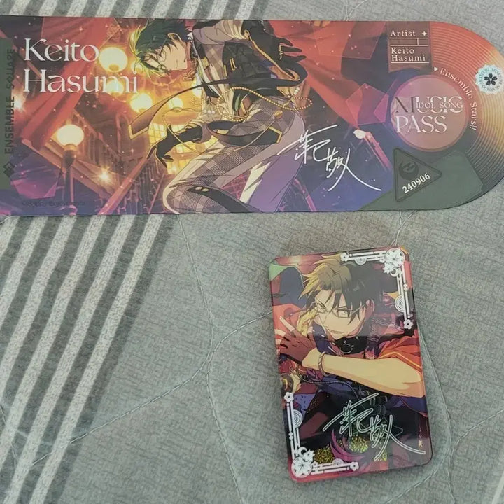 [BUNJANG] Ensemble Stars Keito Bundle Set / 앙스타 케이토 티켓, 아크릴 일괄 양도
