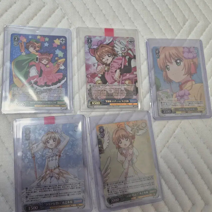 [BUNJANG] Cardcaptor Sakura Trading Card Game (TCG) Card - SR Grade / 카드캡터 사쿠라(체리) tcg카드