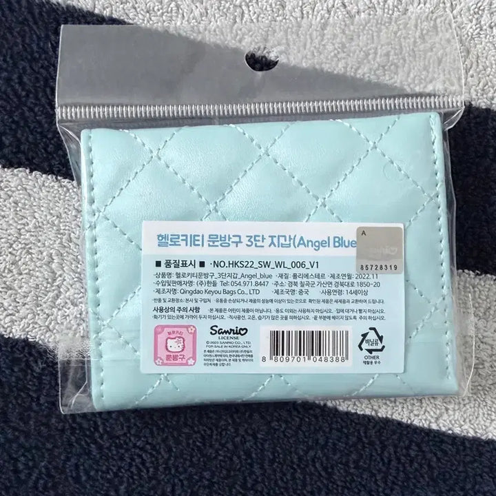 [BUNJANG] Hello Kitty Sky Blue Card Holder Wallet / 키티 하늘색지갑 헬로키티 지갑 키티 카드지갑