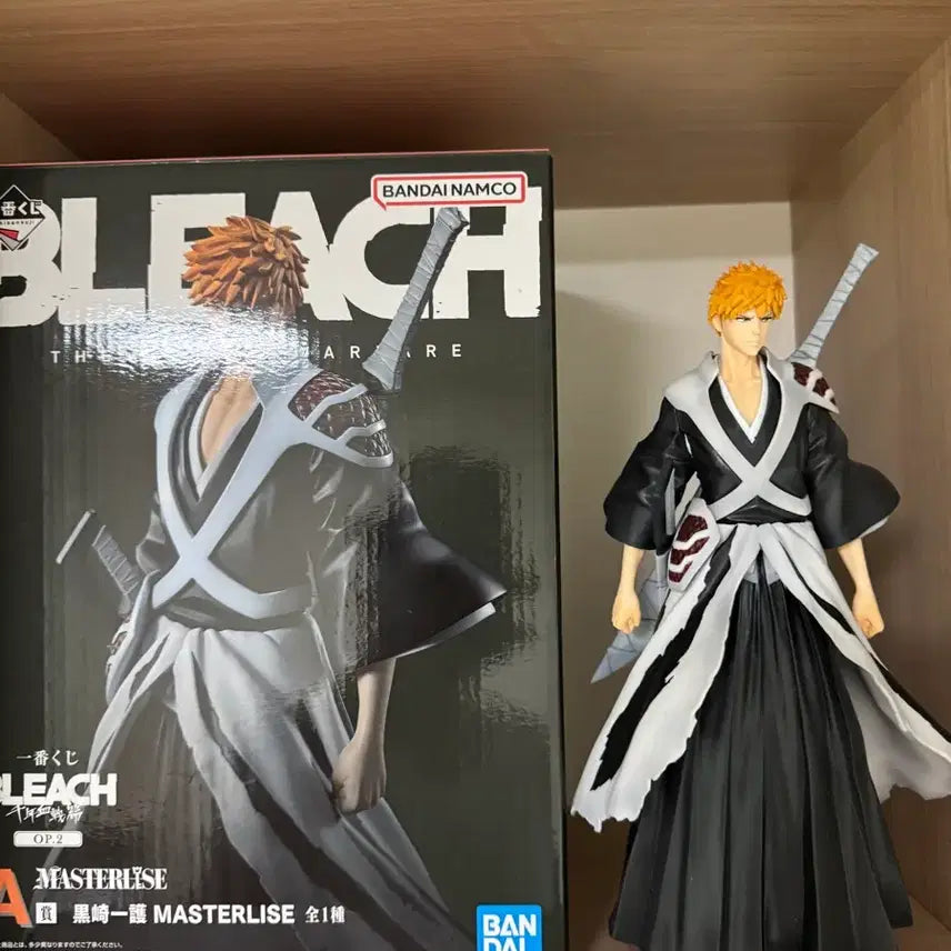 [BUNJANG] Bleach Ichigo Kurosaki Master Stars Piece Figure / 블리치 쿠로사키 이치고 마스터라이즈 피규어