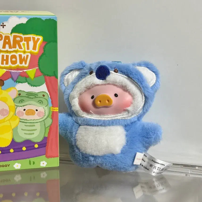 [BUNJANG] Lulu The Piggy Animal Party Koala Plush Keychain / 루루더피기 애니멀파티 인형 - 코알라