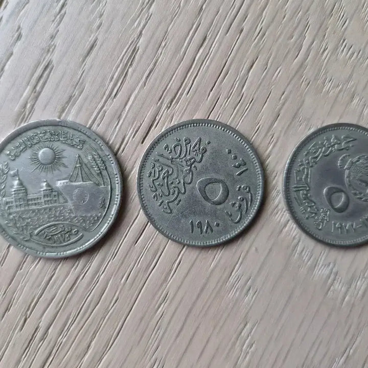 [BUNJANG] Egypt Coin Set (3 Coins) / 이집트 동전 3개 세트