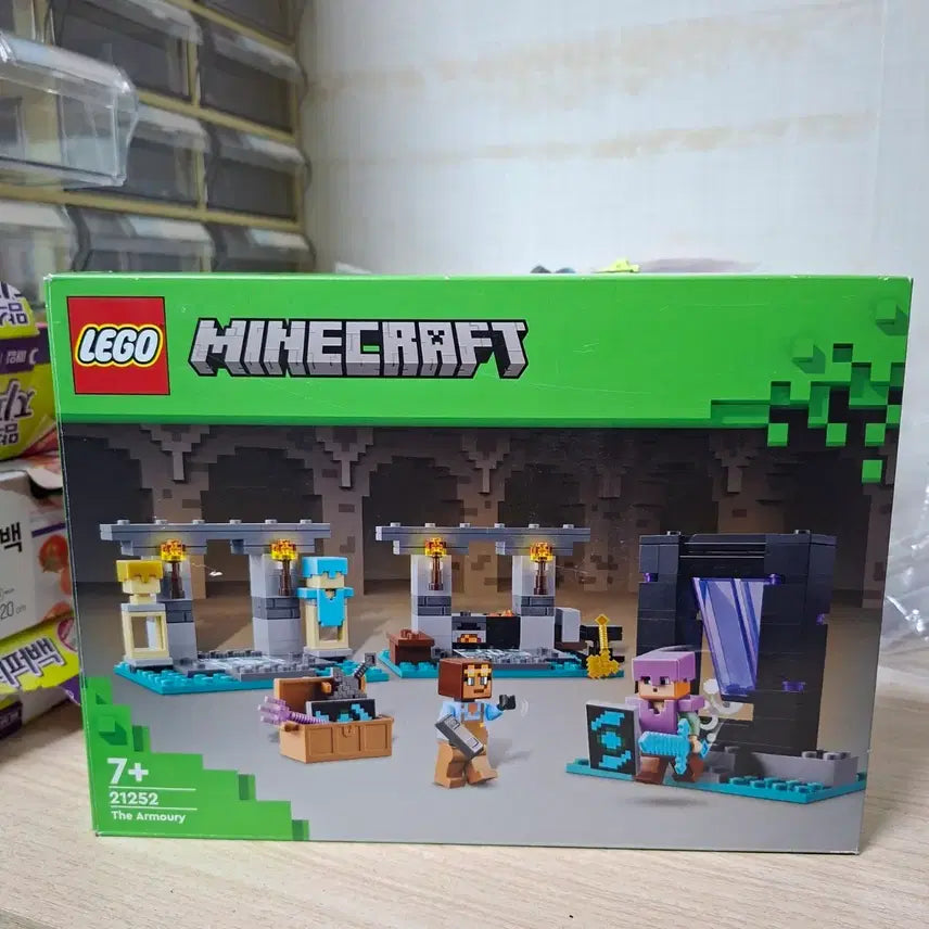 [BUNJANG] LEGO Minecraft 21252 The Armory Set / 레고 마인크래프트 21252