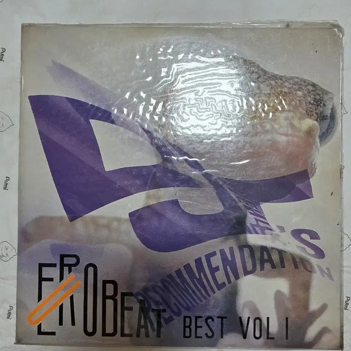[BUNJANG] Eurobeat Best Unsealed LP / 유로 비트 미개봉 LP 베스트