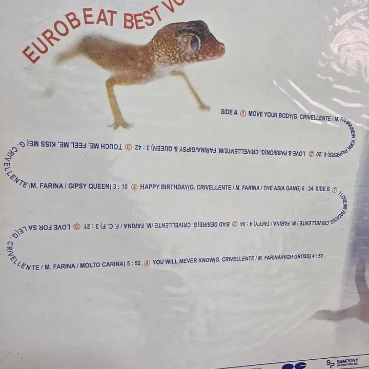[BUNJANG] Eurobeat Best Unsealed LP / 유로 비트 미개봉 LP 베스트